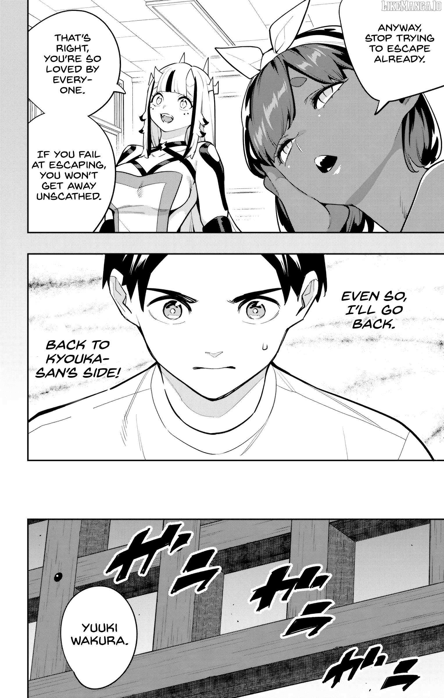 Chained Soldier, Chapter 162 image 14